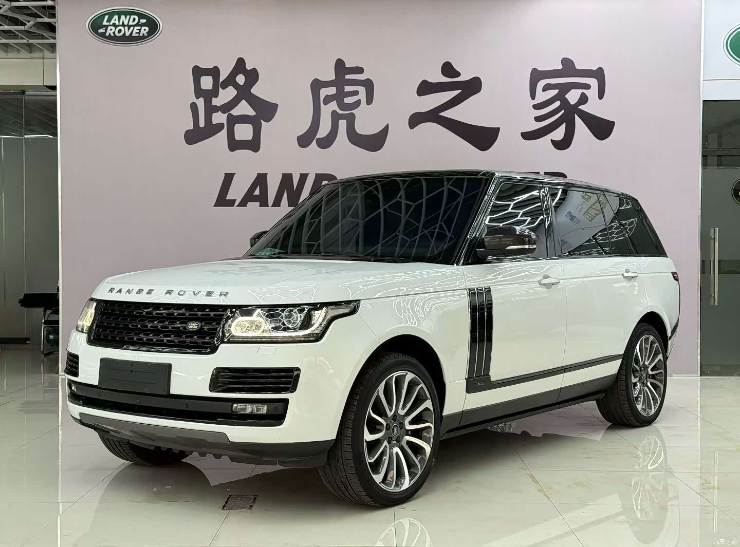 Land Rover Range Rover, 2018 1