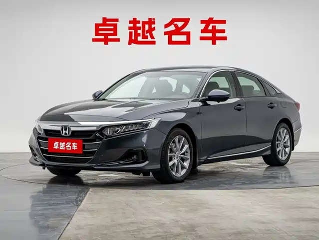 Honda Accord 2023 — купить из Китая под заказ