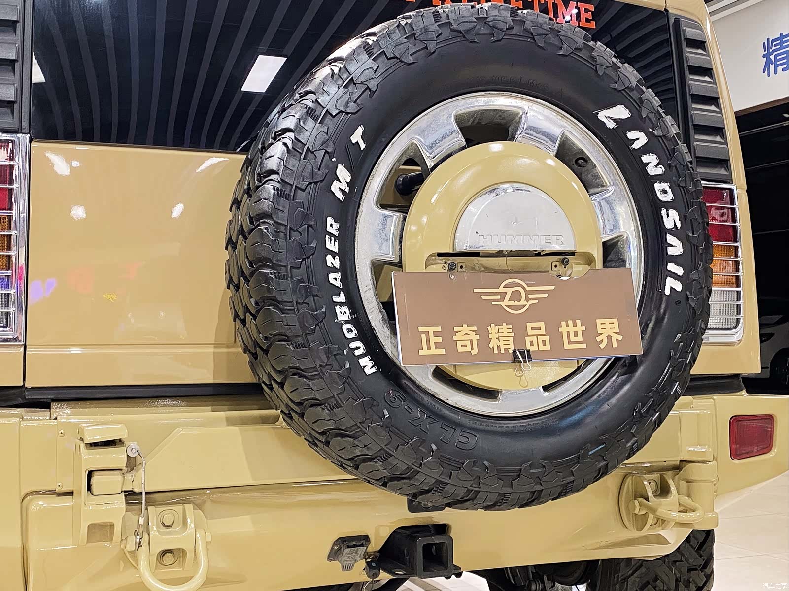 Hummer H2, 2010 28