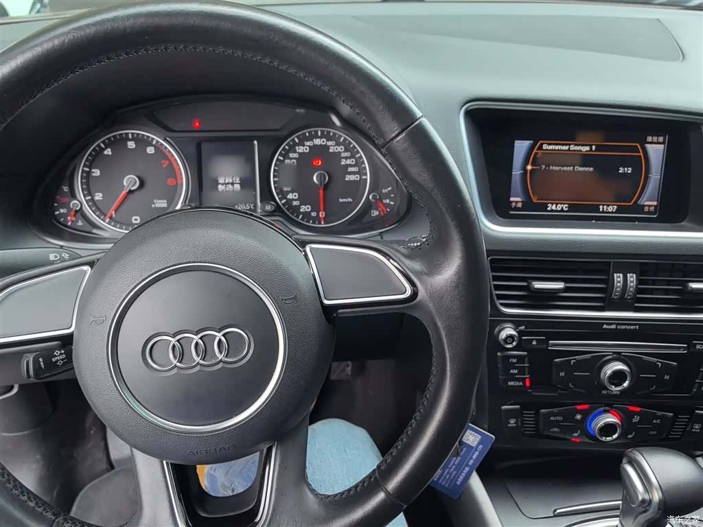 Audi Q5, 2017 10