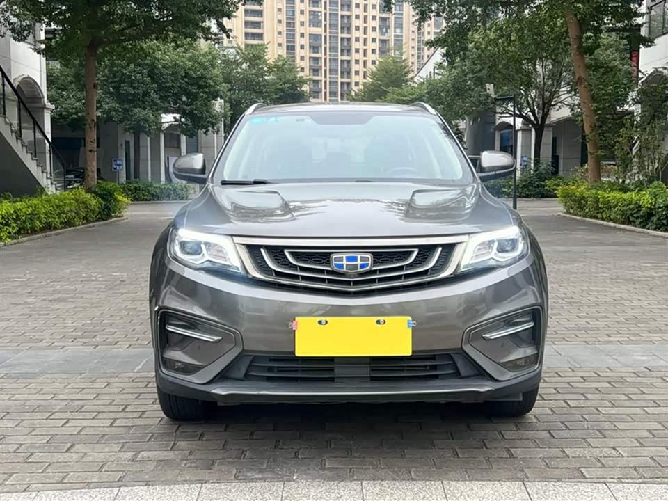 Geely Atlas