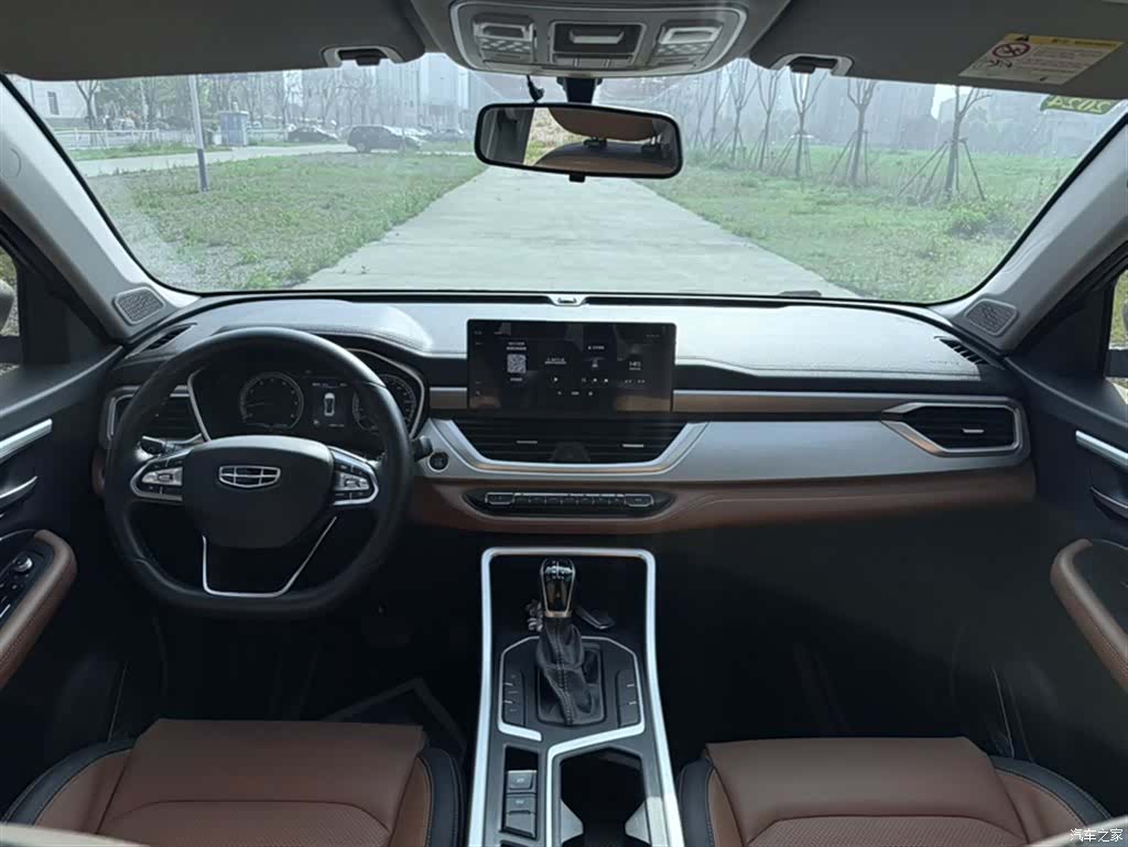 Geely X6, 2020 19