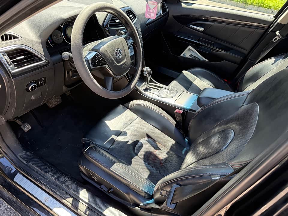 BAIC Shenbao D70 BAIC Shenbao D70