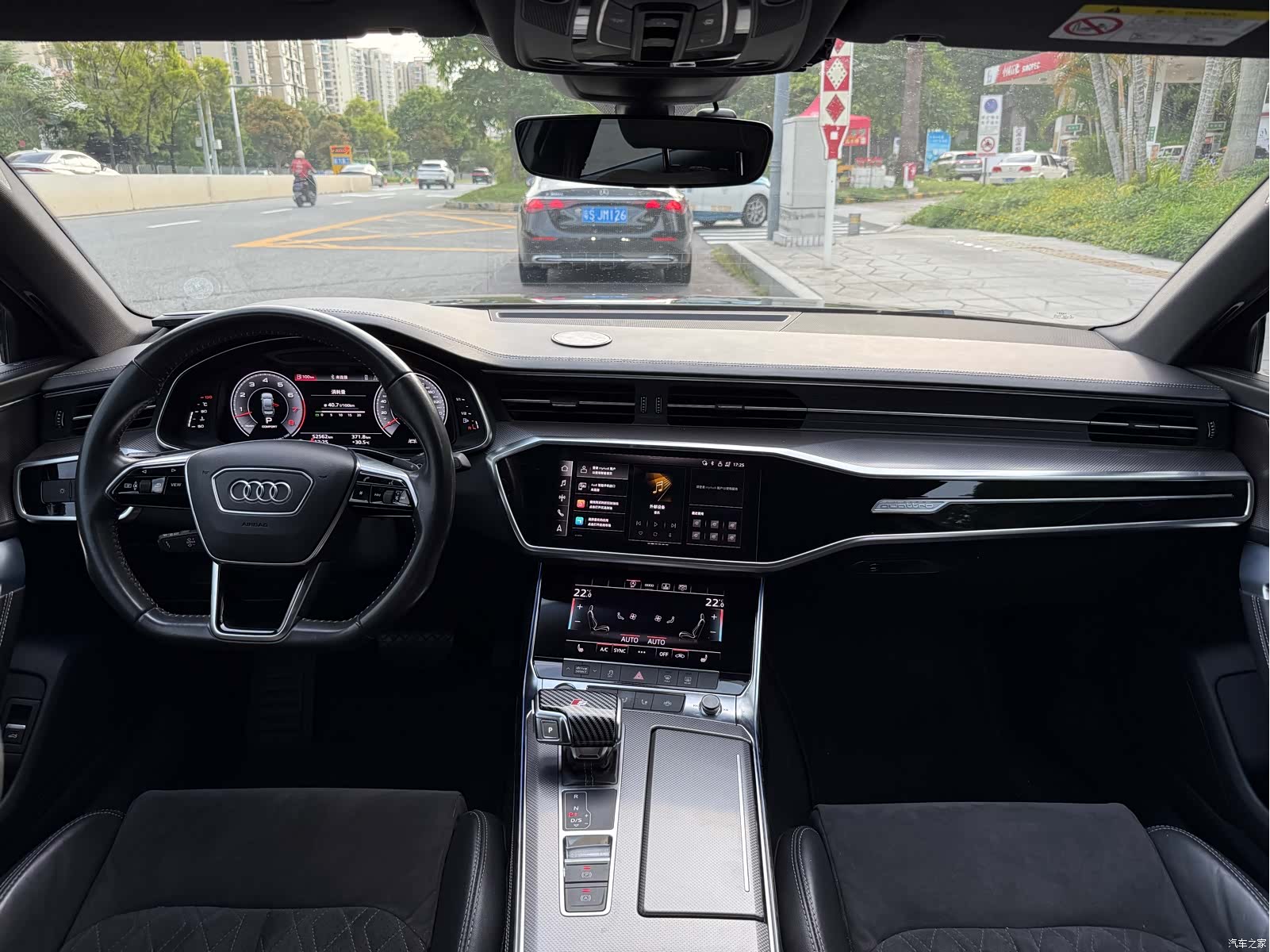 Audi A6L, 2021 12