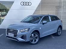�µ�Q2L 2024�� 35TFSI ʱ�ж�����