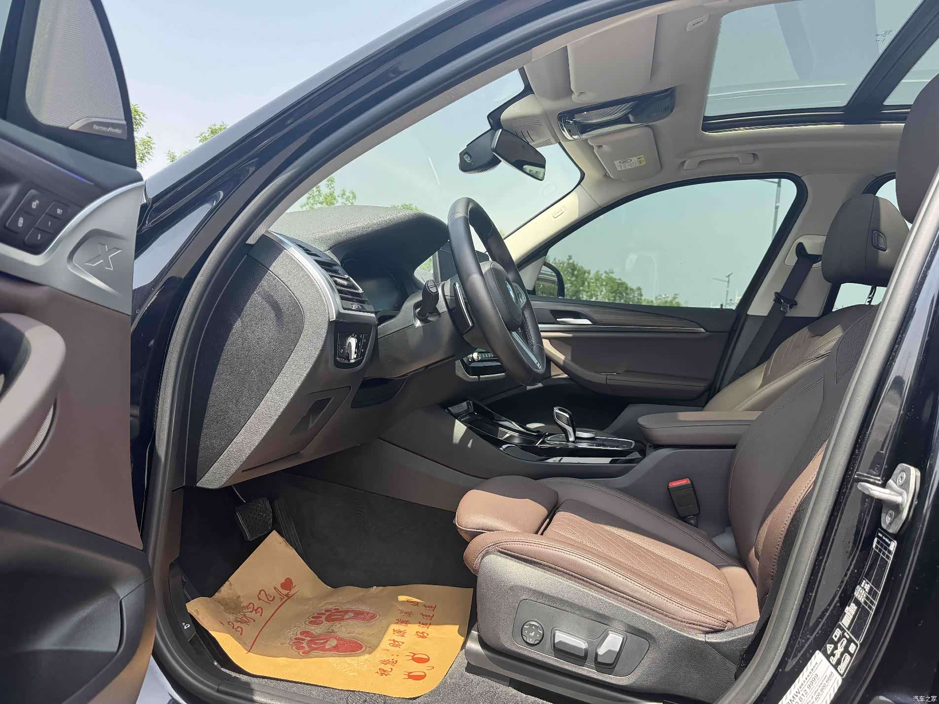 BMW X3, 2023 11