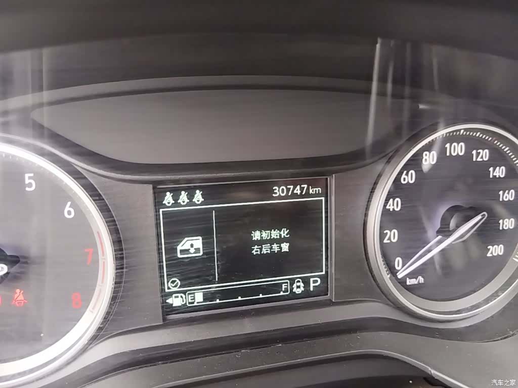 Buick Verano, 2024 12
