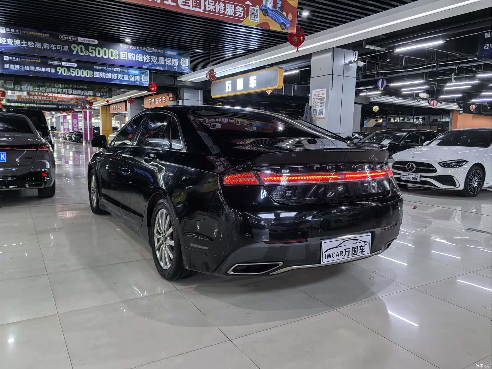 Lincoln MKZ, 2018 8