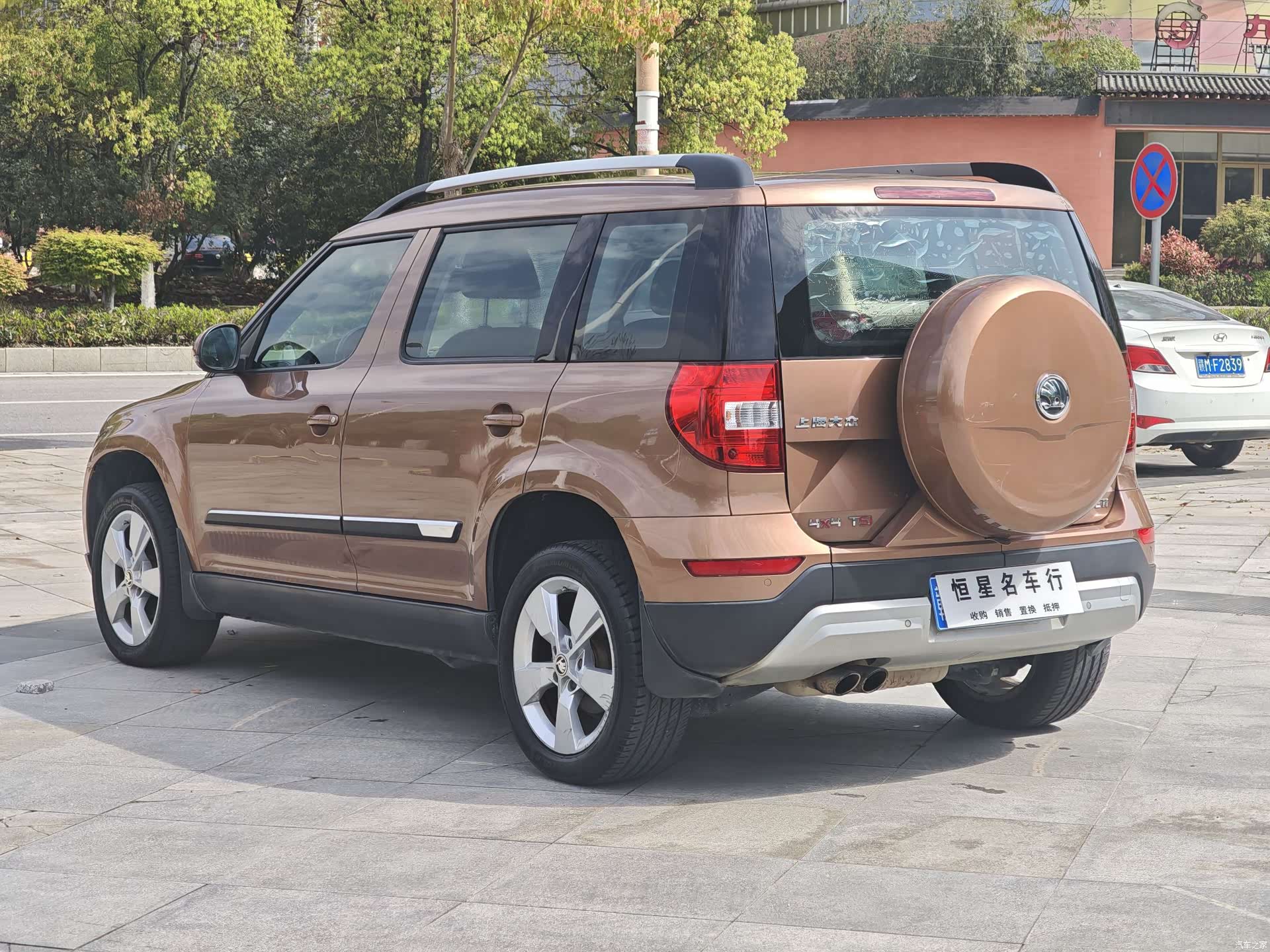 Skoda Yeti, 2014 11