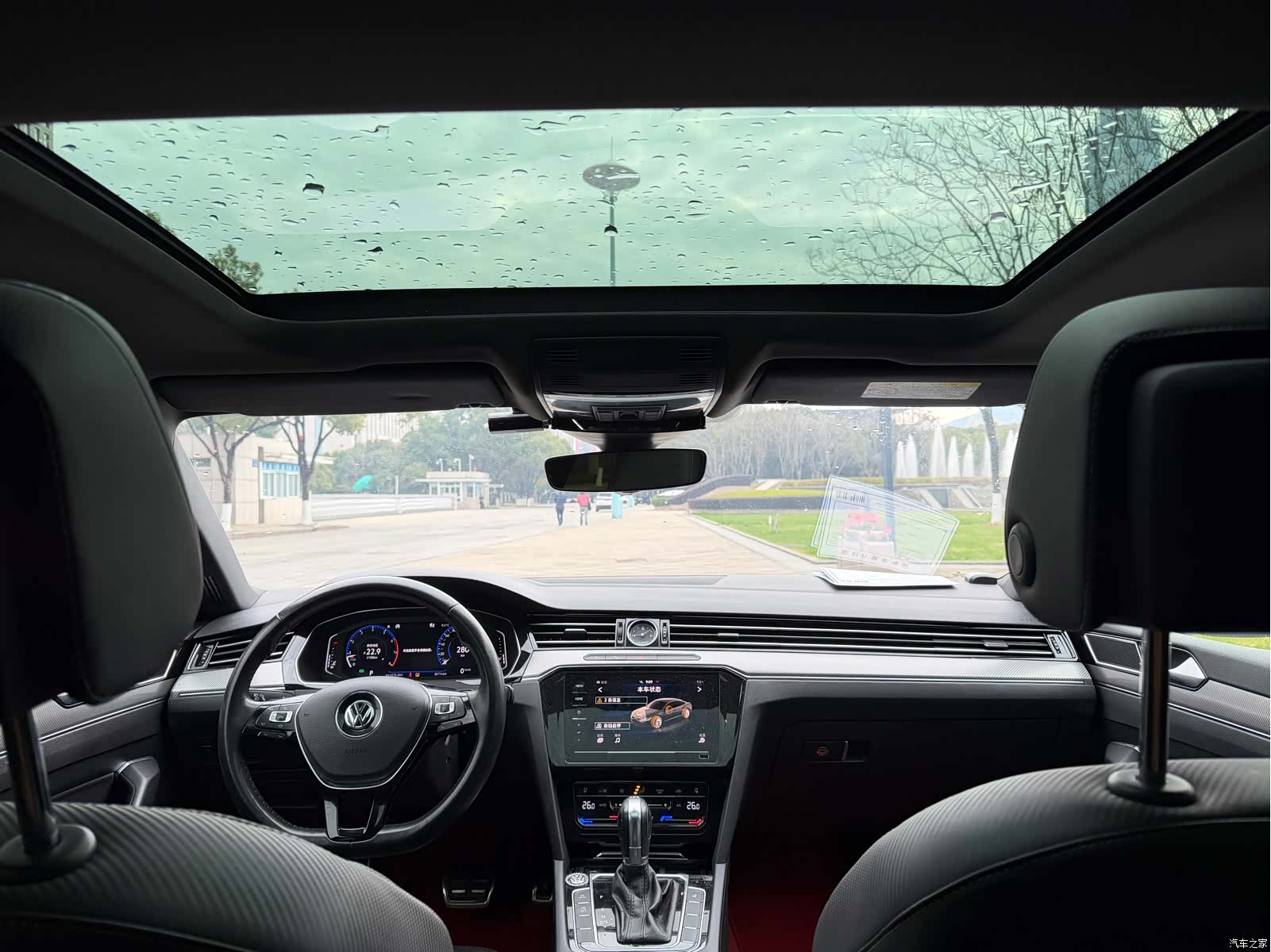 Volkswagen CC, 2020 17