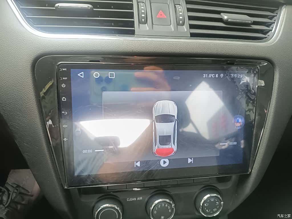 Skoda Octavia, 2016 13