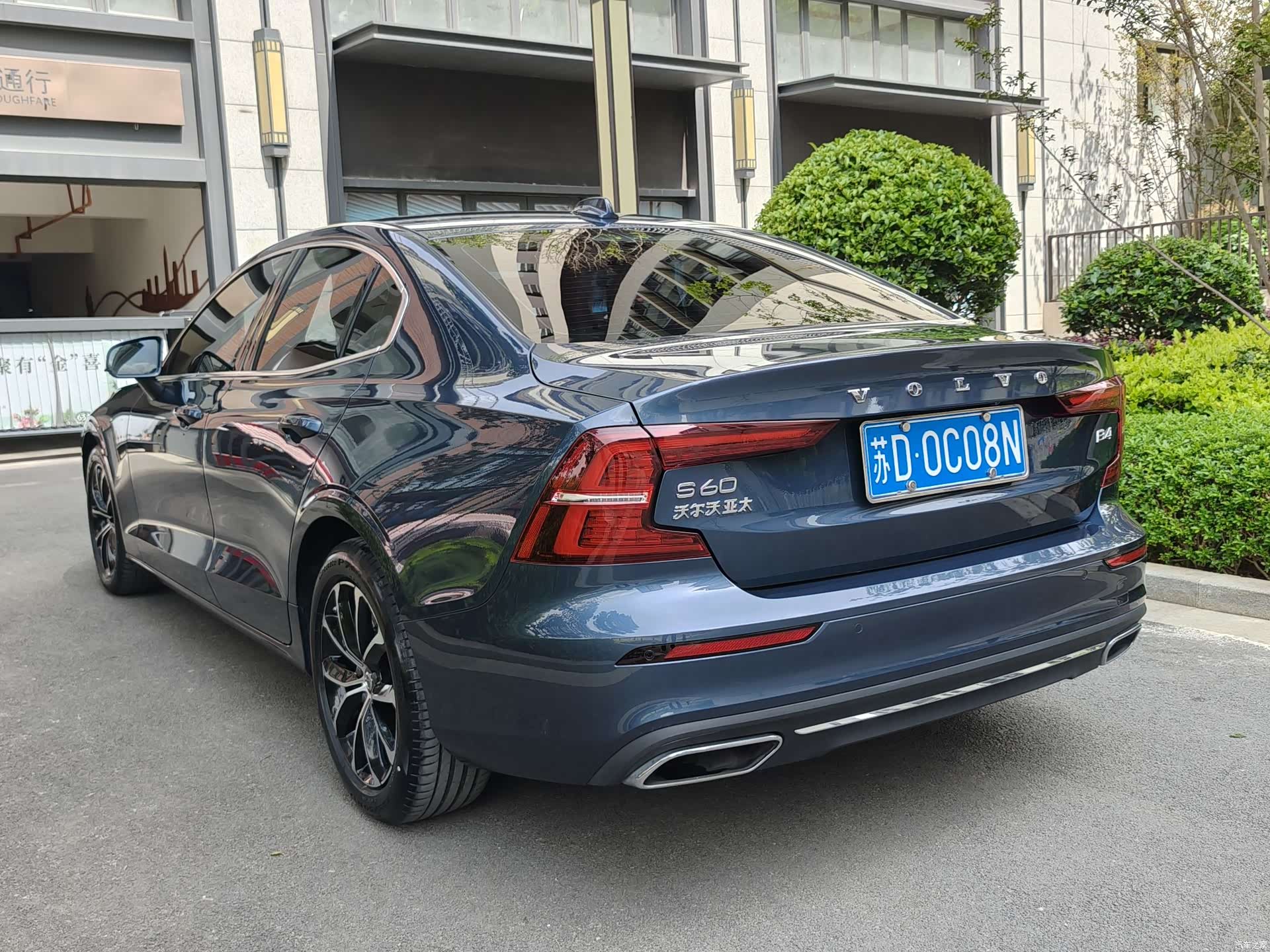 Volvo S60, 2022 4