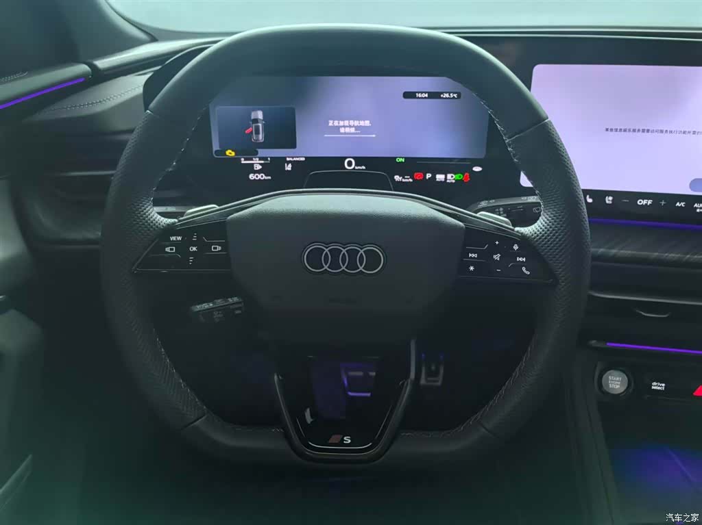 Audi Q5L, 2026 13