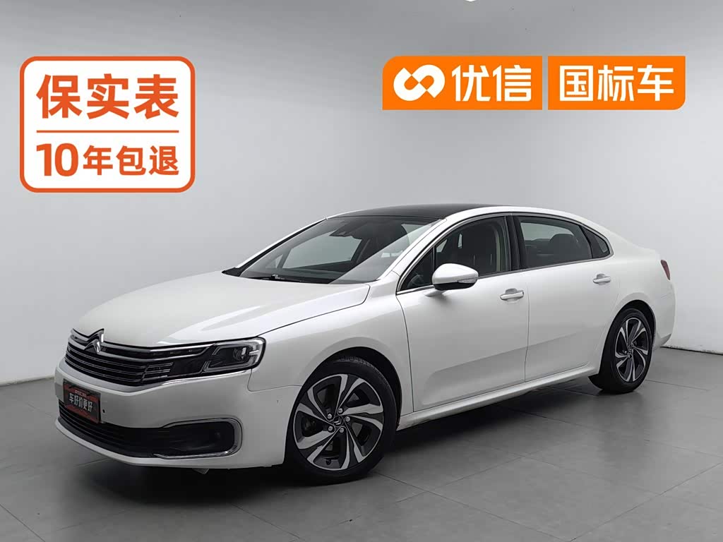 Citroen C6