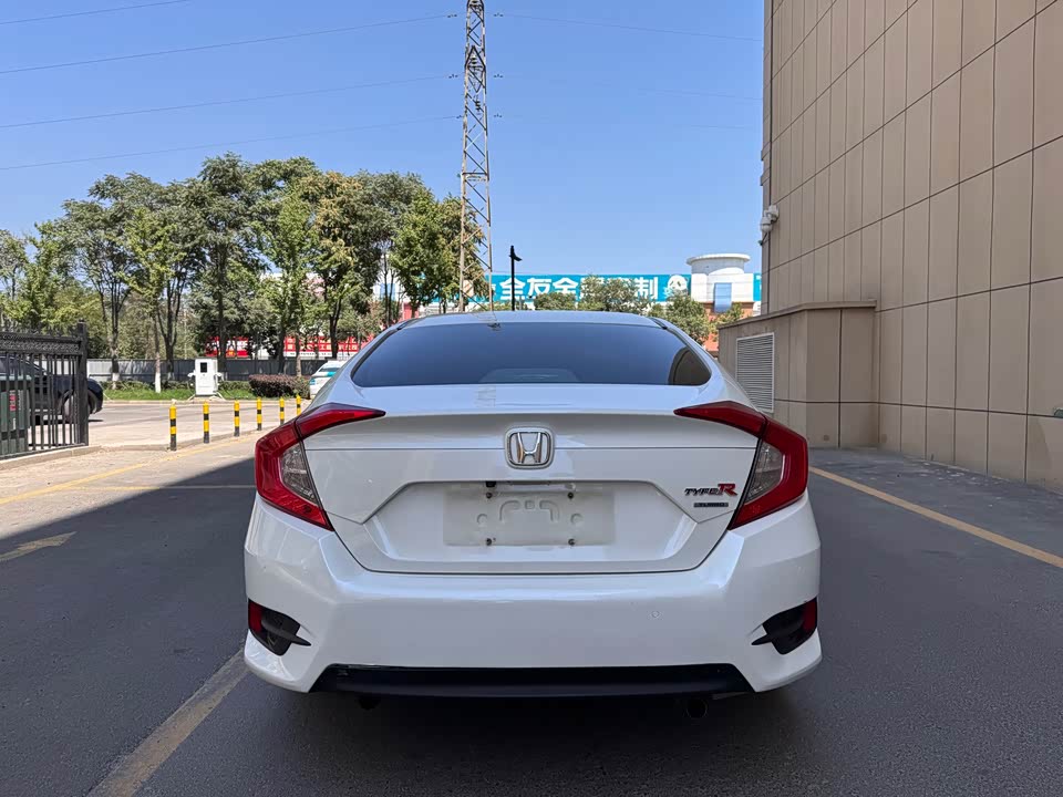 Honda Civic Honda Civic