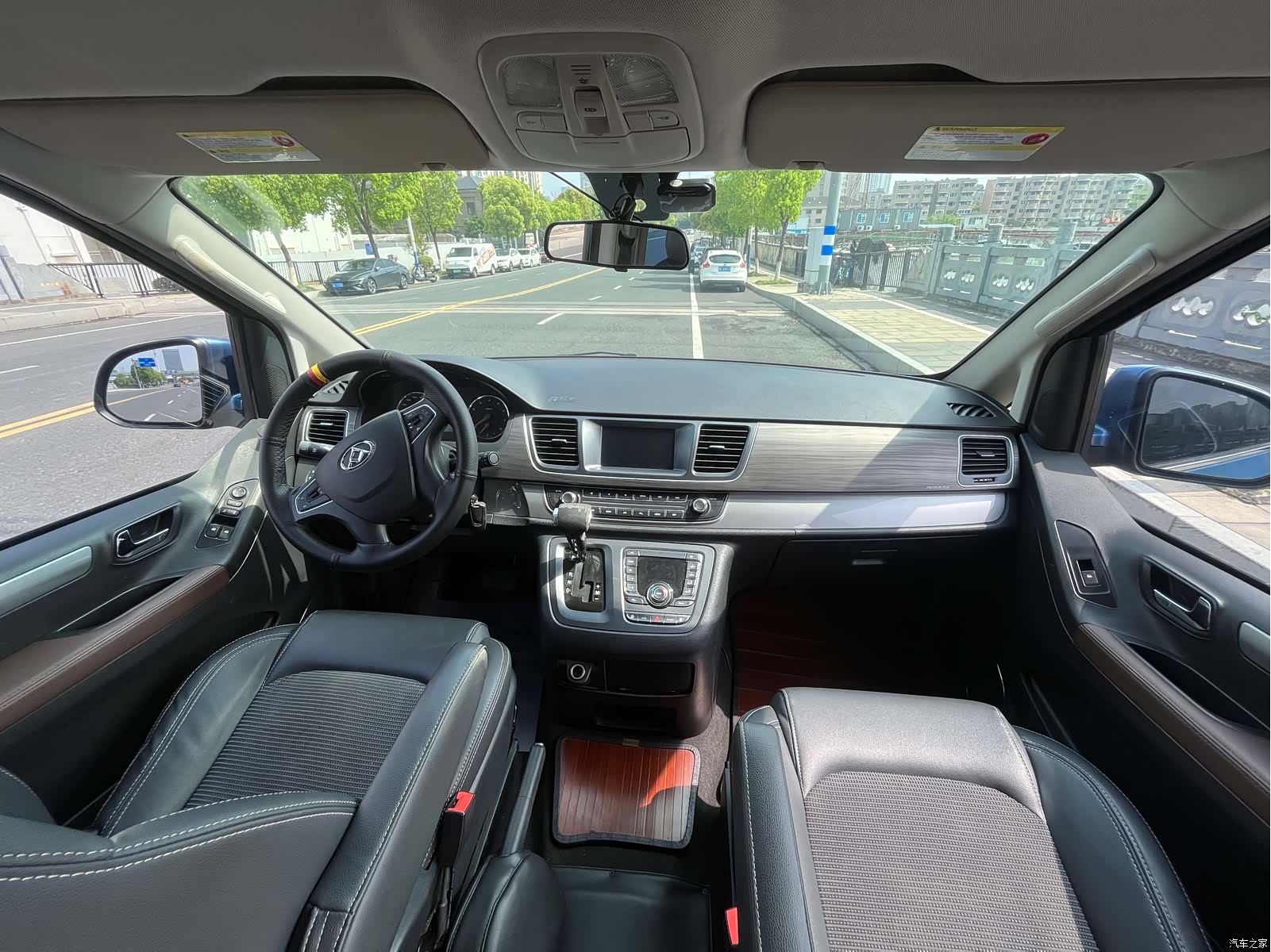 Maxus G10, 2018 9