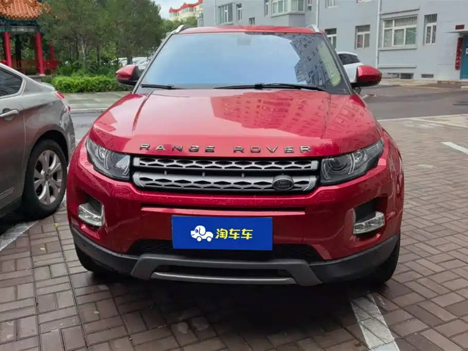 Land Rover Range Rover Aurora