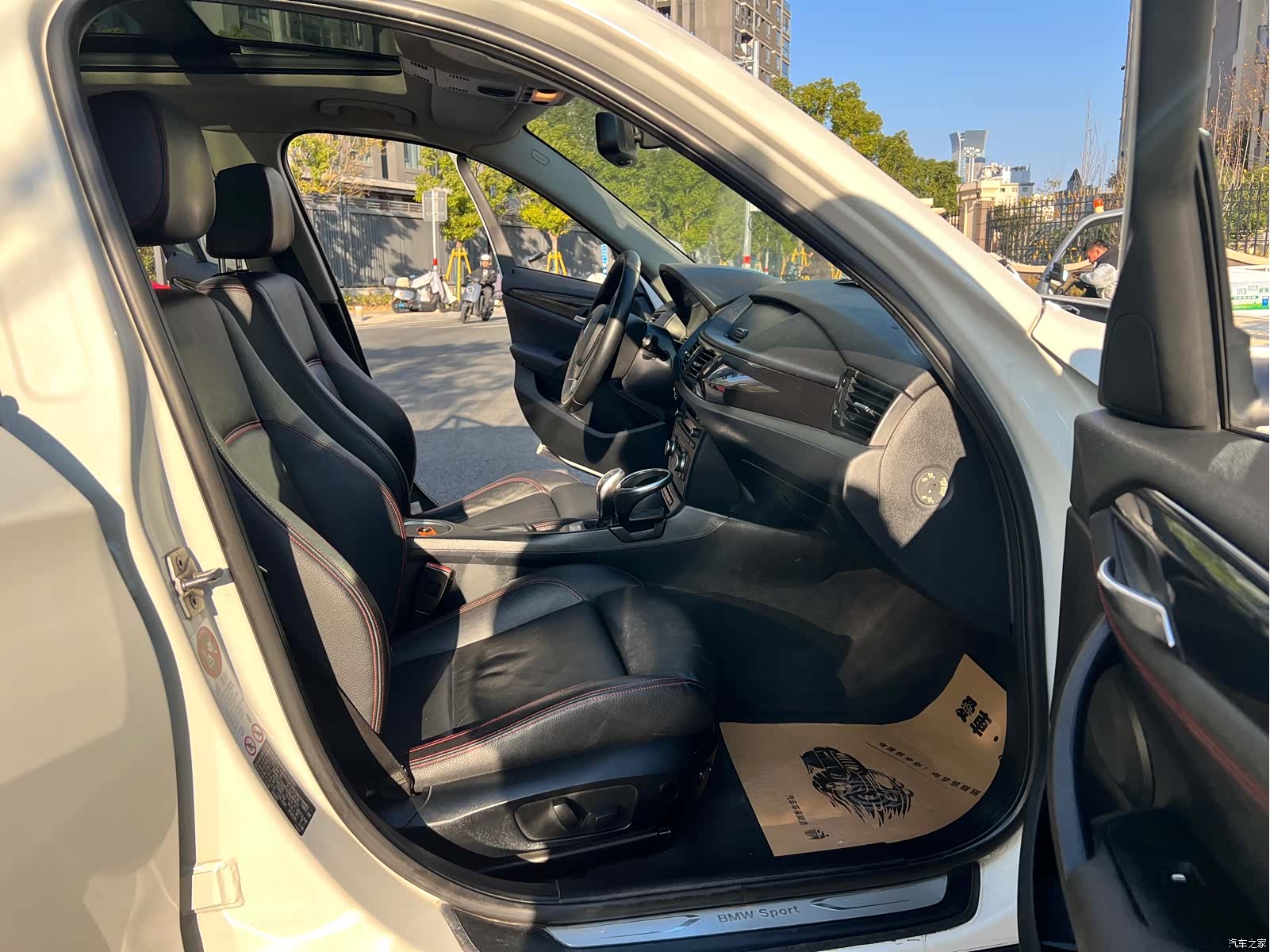 BMW X1, 2013 13