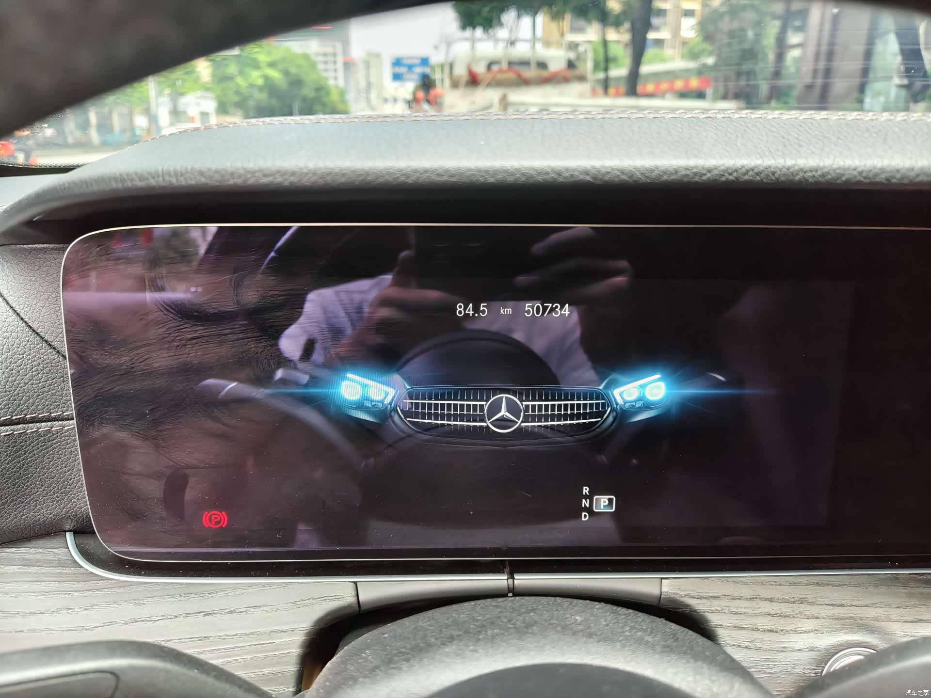 Mercedes-Benz E-Class, 2021 31