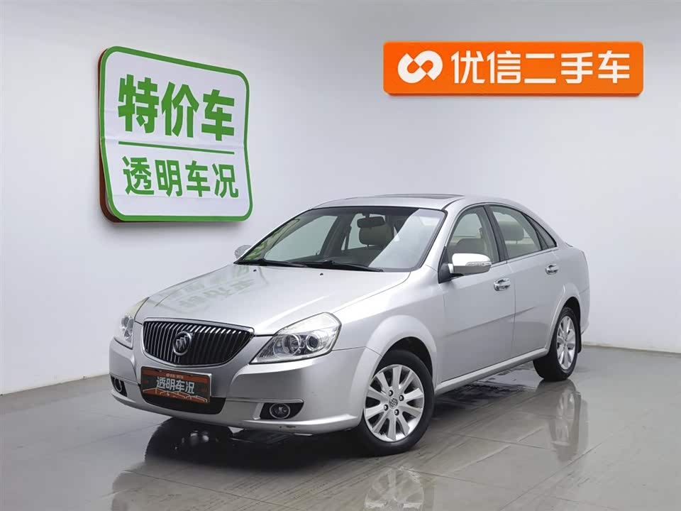 Buick Excelle