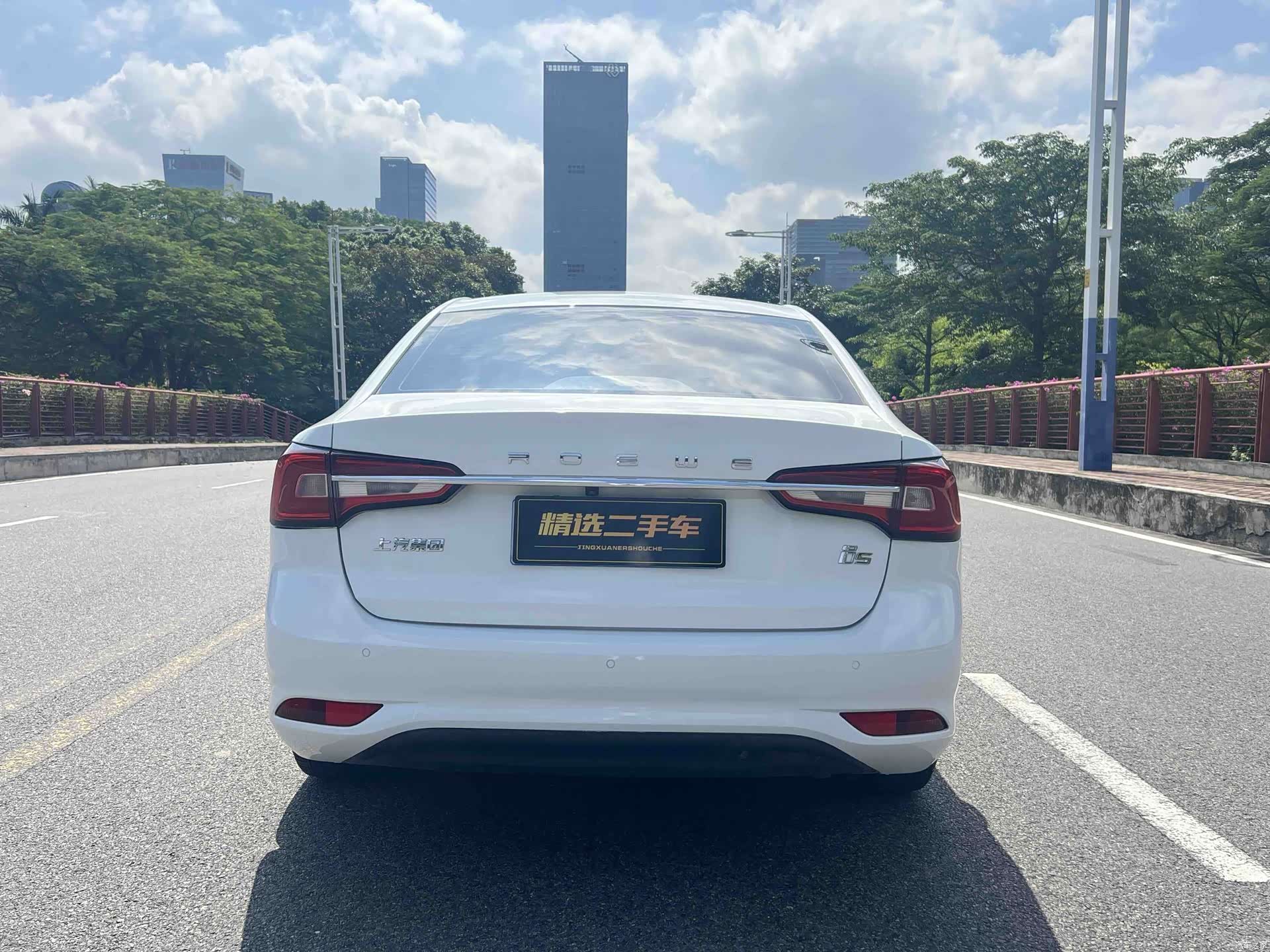 Roewe i5, 2020 16