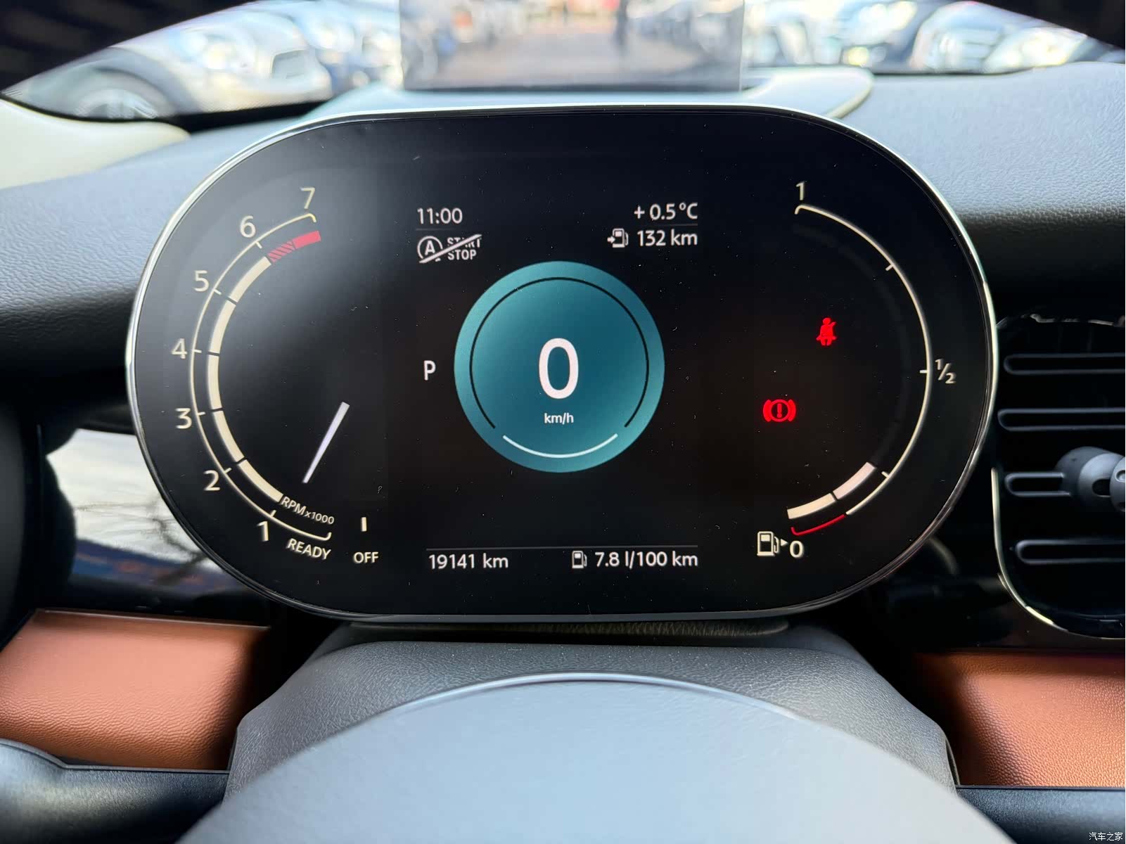 Mini Cooper, 2023 14