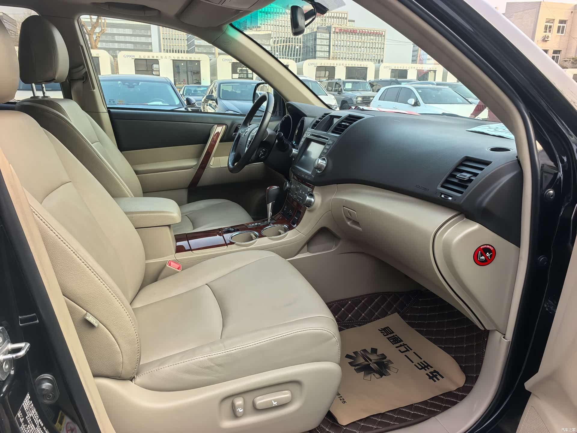 Toyota Highlander, 2012 7