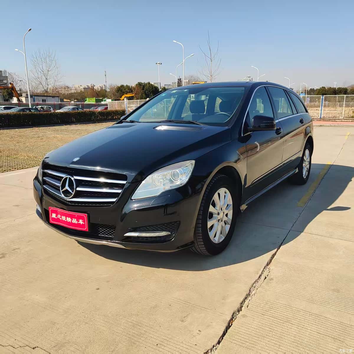 Mercedes-Benz R-Class