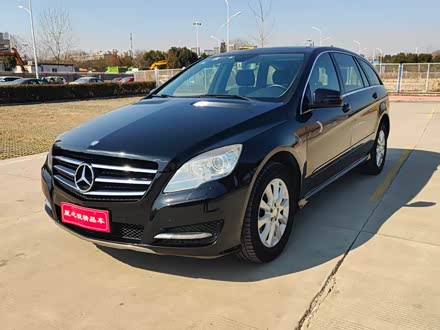 Mercedes-Benz R-Class 2017