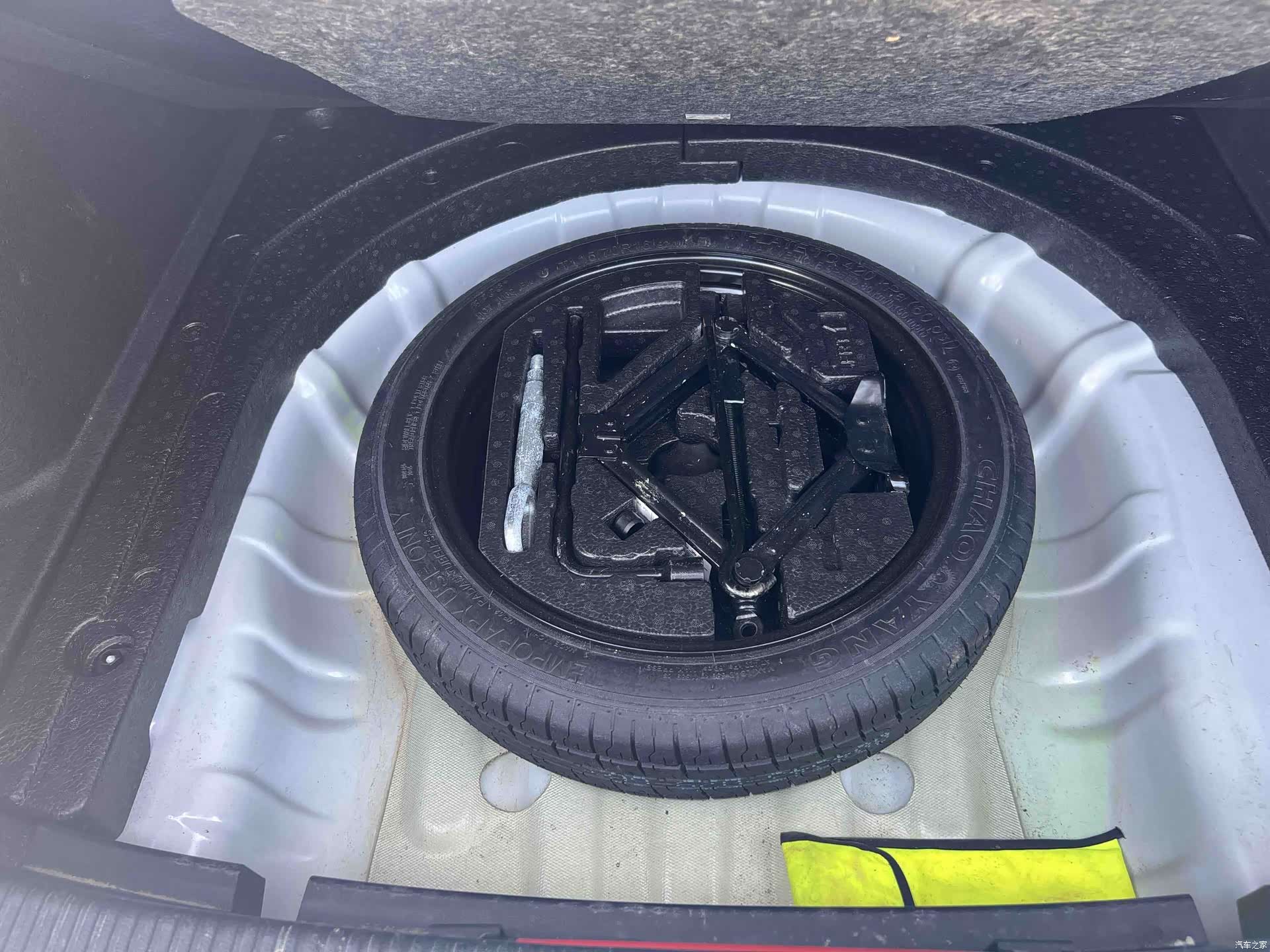 Roewe i5, 2020 11
