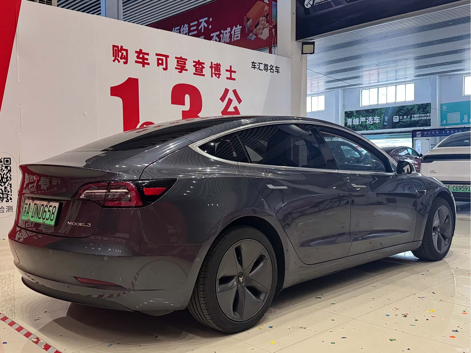 Tesla Model 3, 2020 4