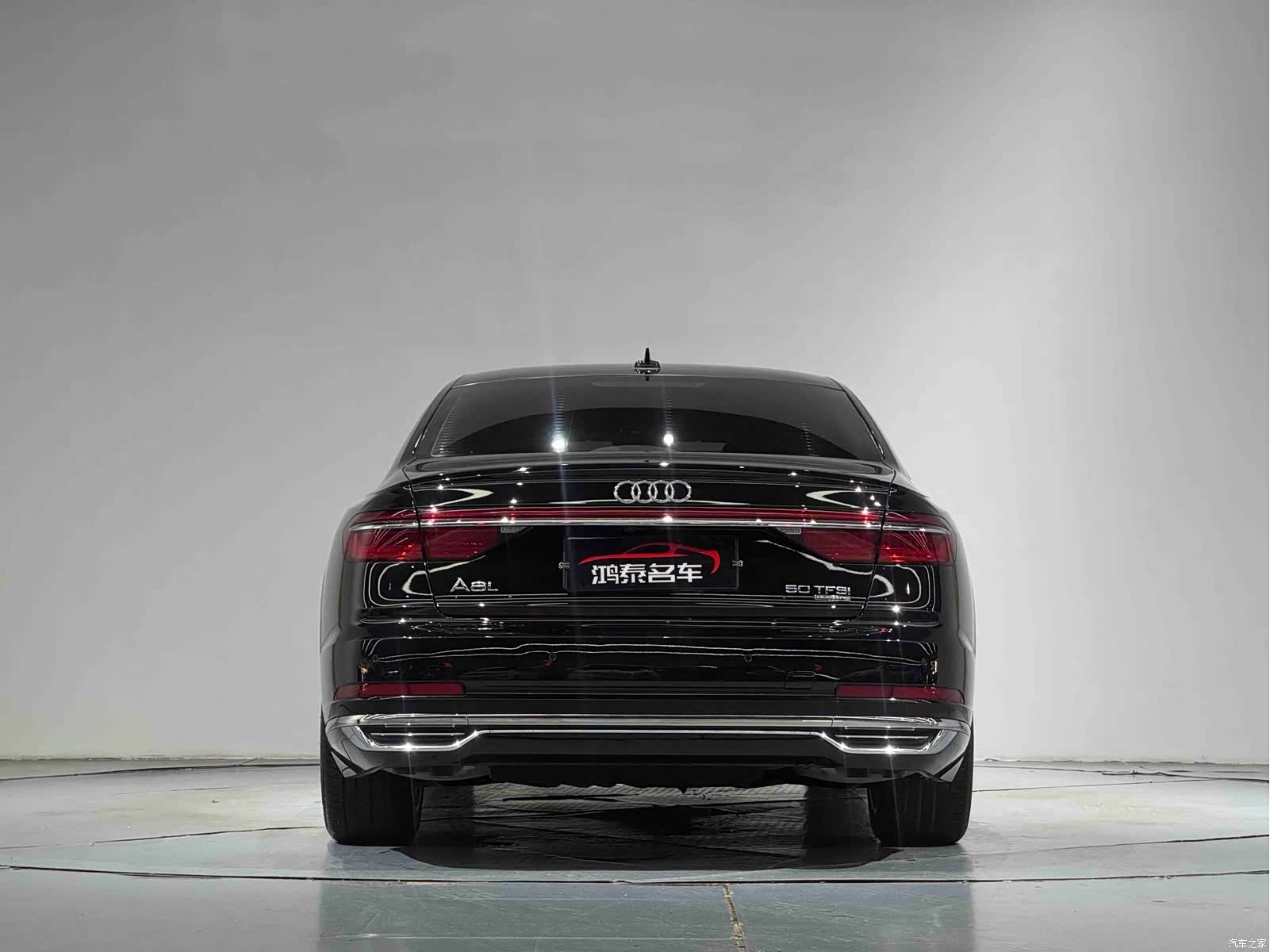 Audi A8L, 2022 18