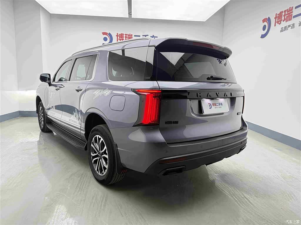 Haval H5, 2024 41