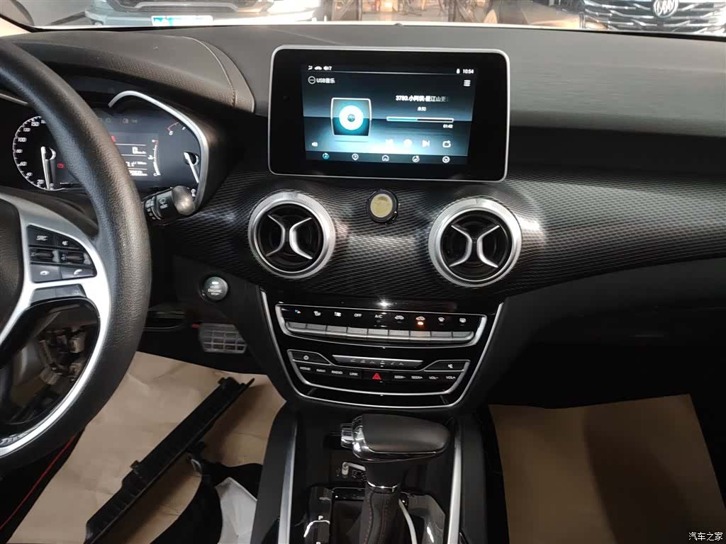 BAIC D50, 2020 9