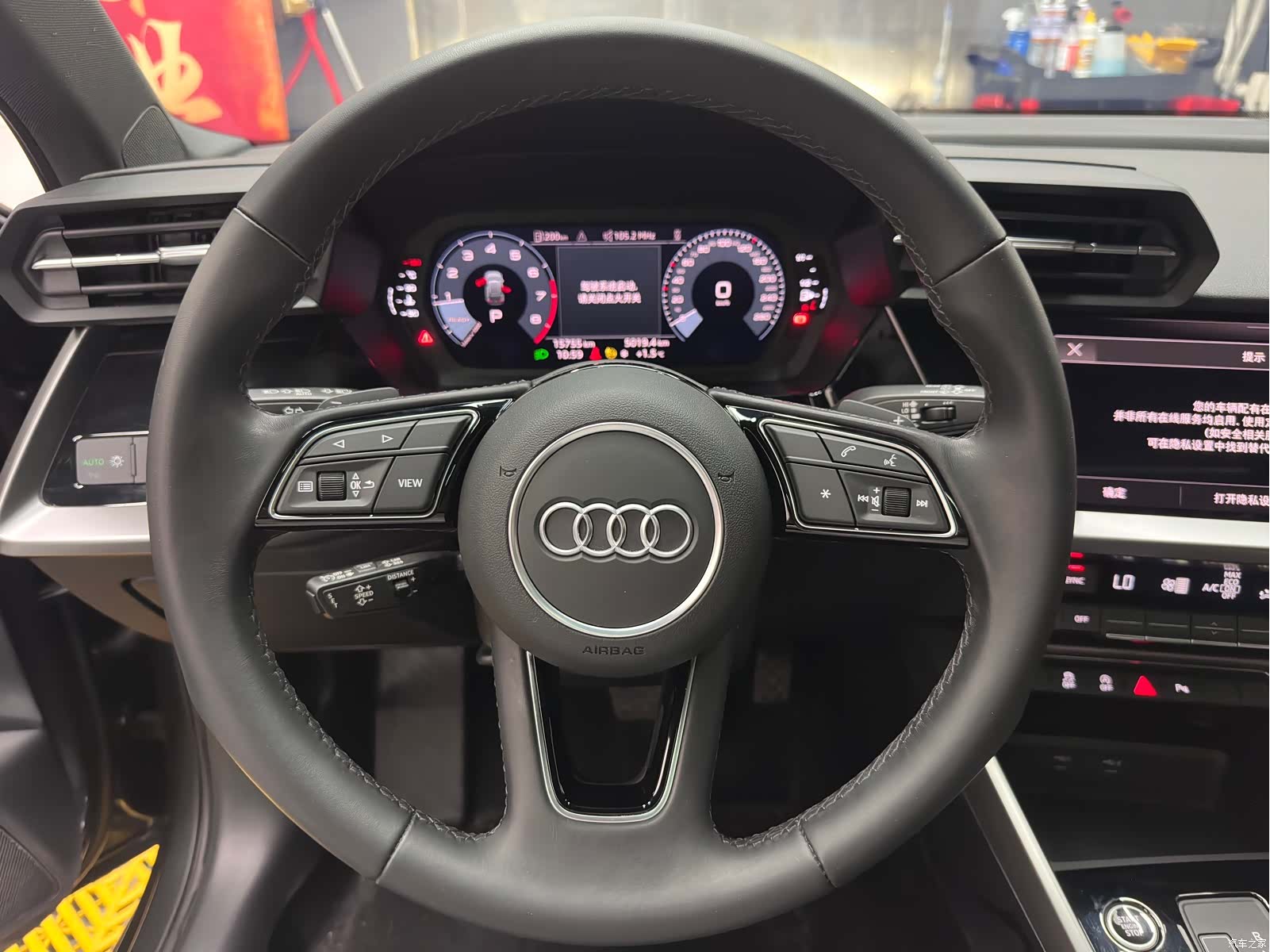 Audi A3, 2023 14