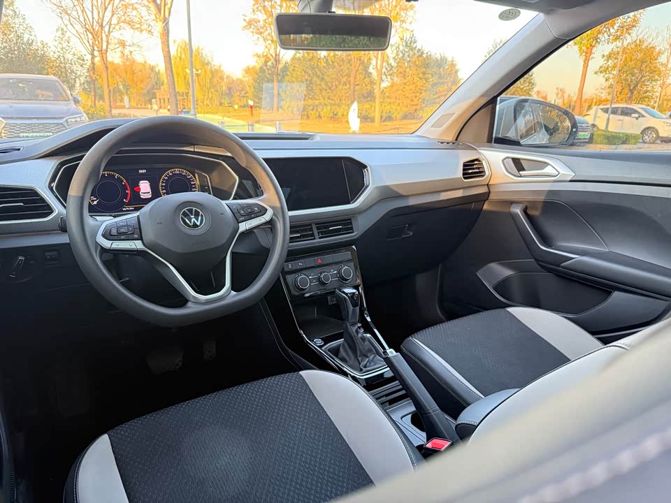 Volkswagen Exploring the shadow