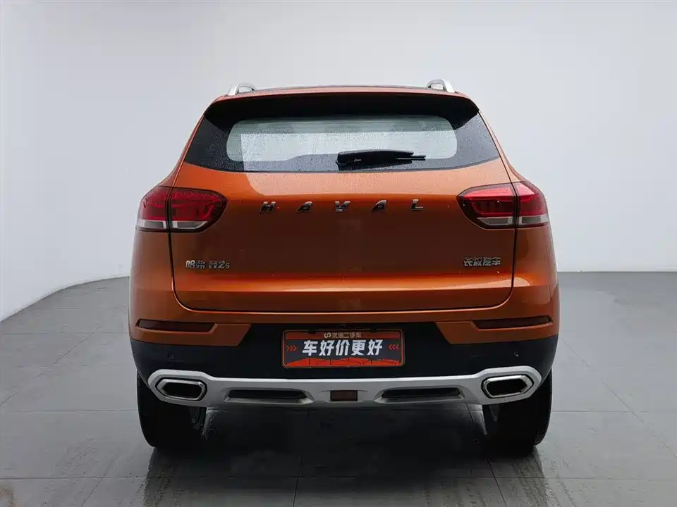 Haval H2s