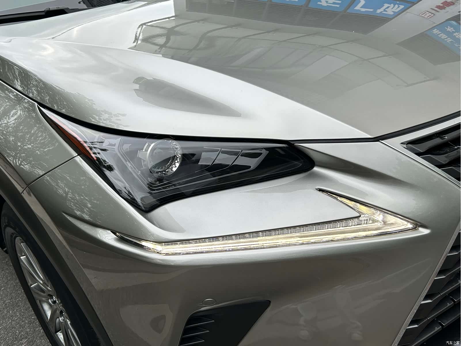 Lexus NX, 2020 25