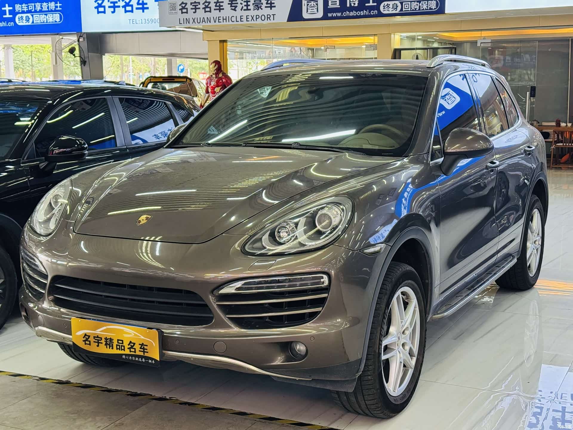 Porsche Cayenne, 2013 1