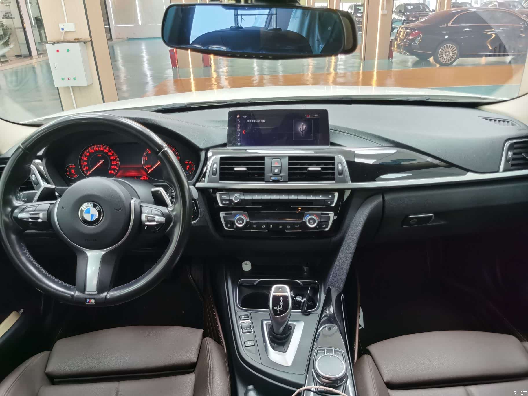 BMW 3 Series, 2018 8