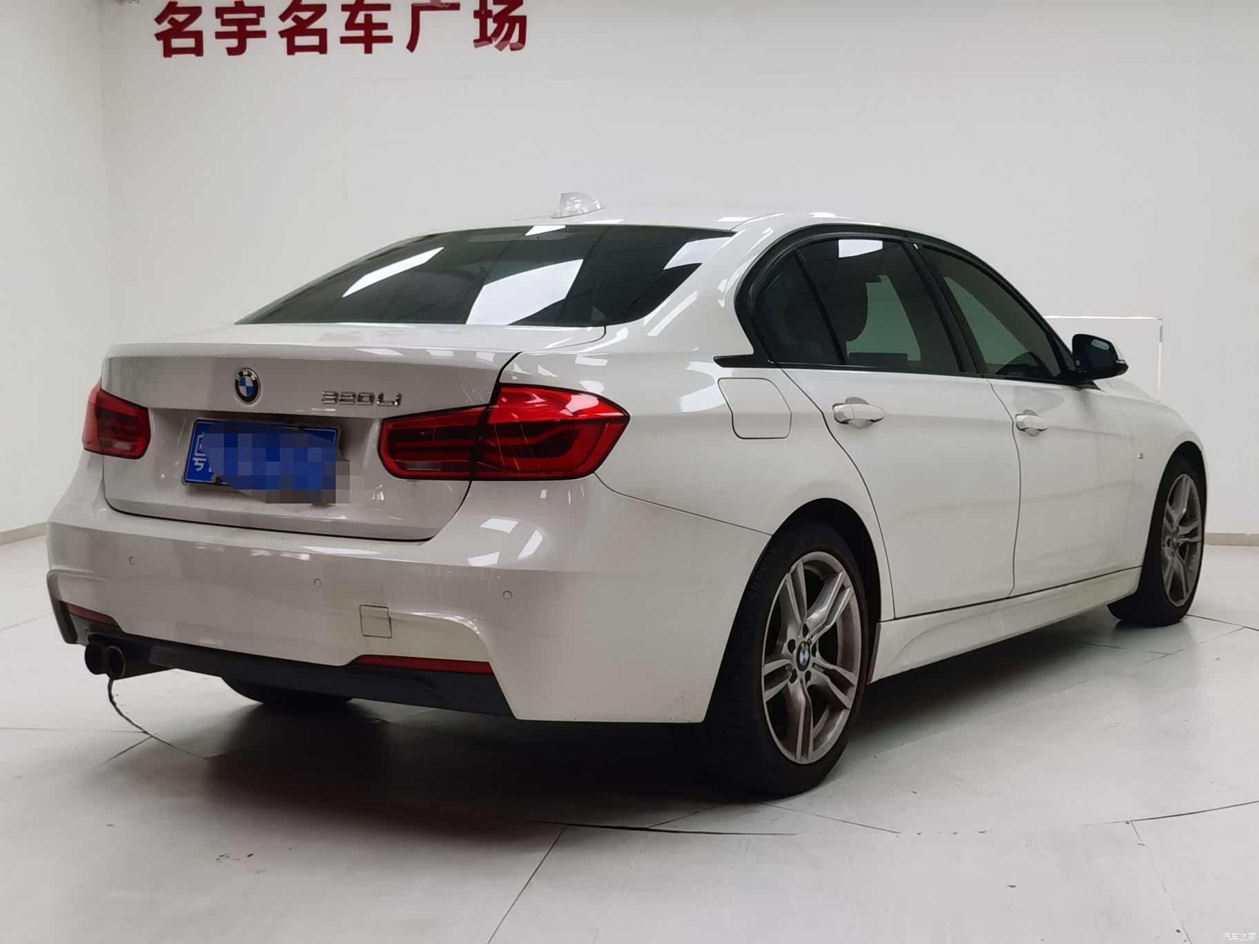 BMW 3 Series, 2018 9