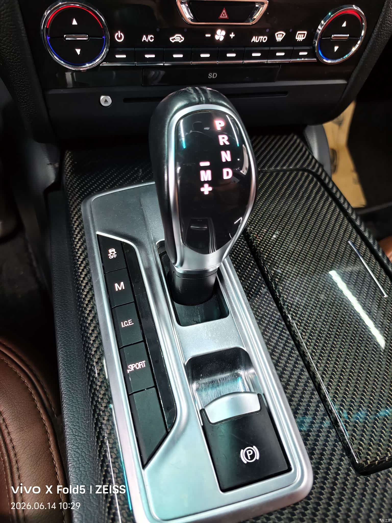 Maserati Ghibli, 2015 11