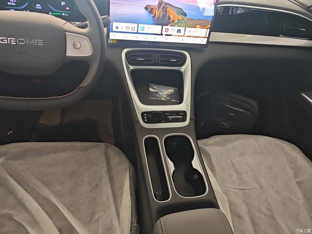 Geely Xingyuan, 2026 14