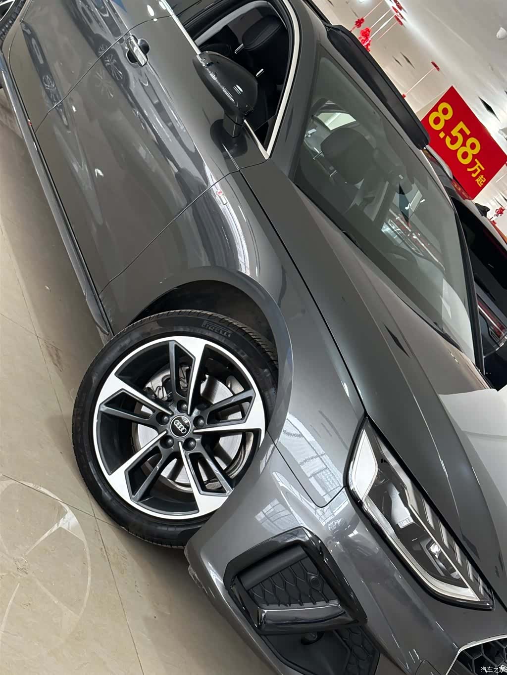 Audi A4L, 2024 26