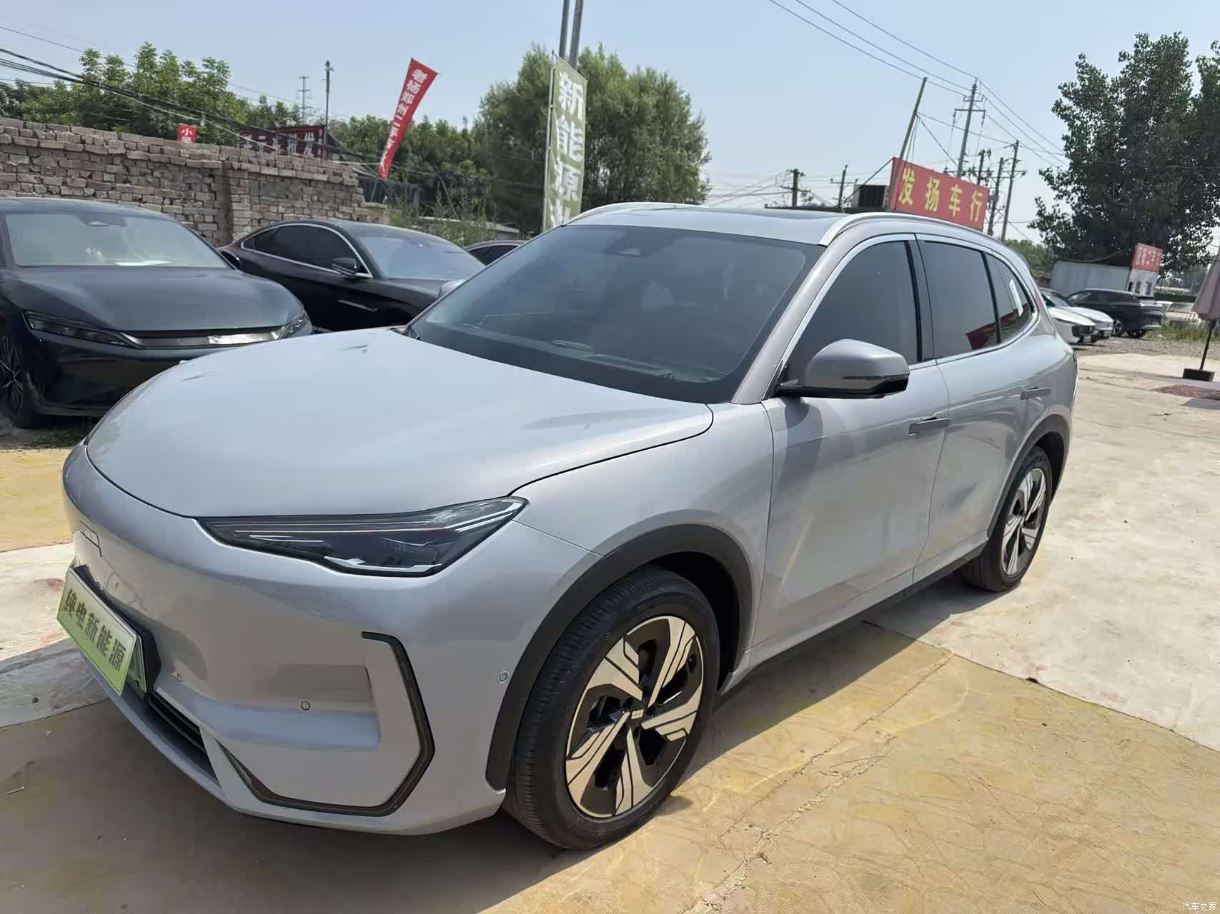Geely Galaxy E5, 2024 2