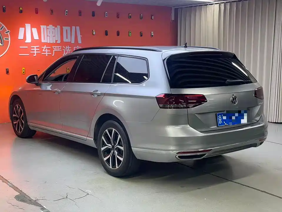 Volkswagen Wei Lan