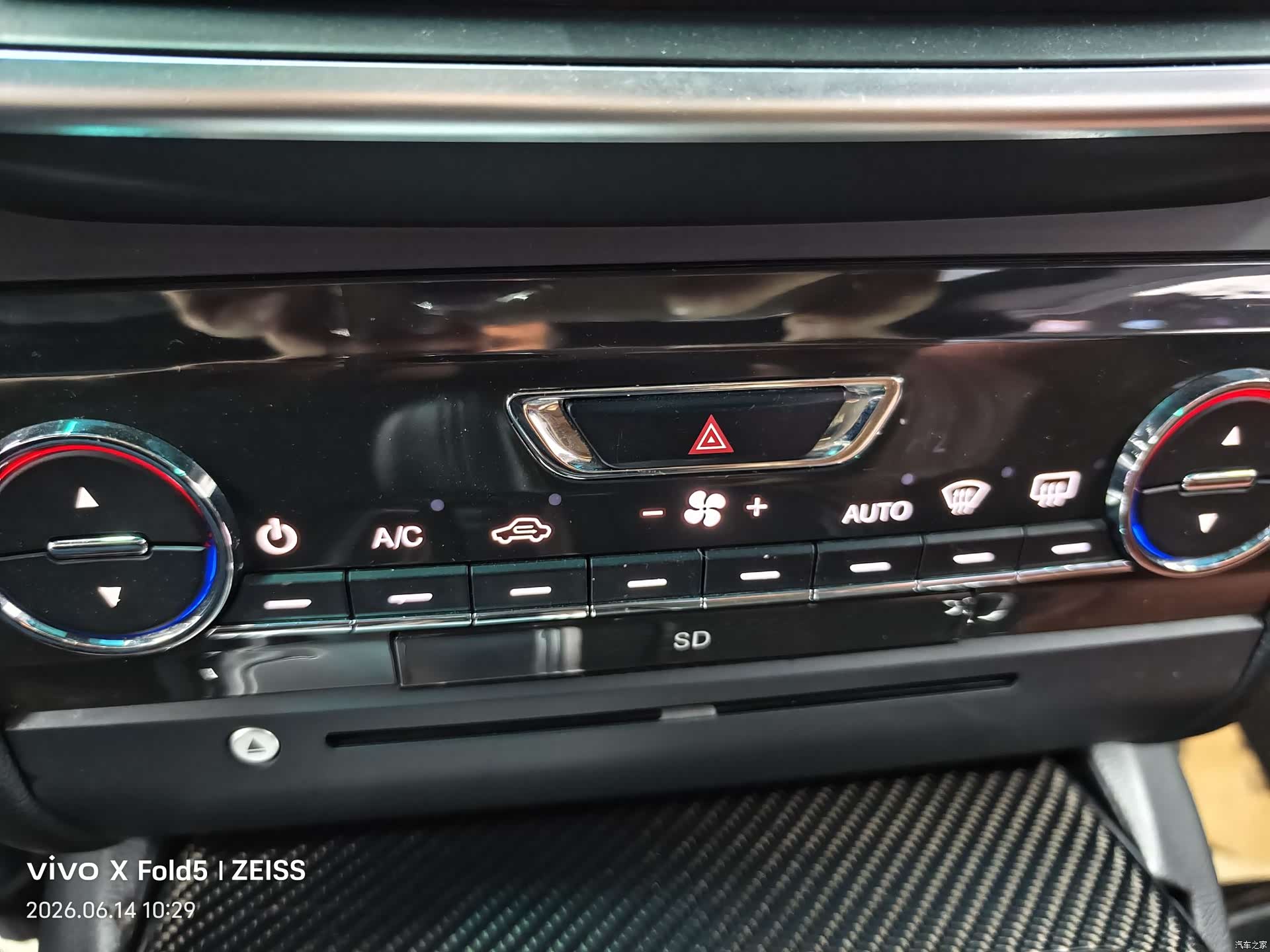 Maserati Ghibli, 2015 18