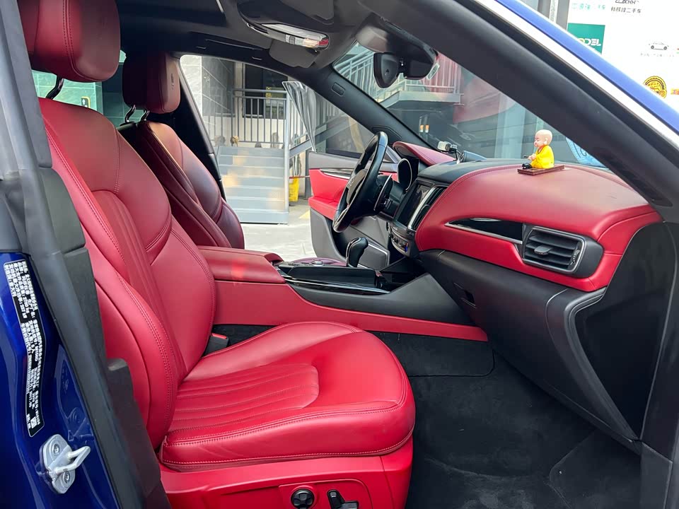 Maserati Levante Maserati Levante