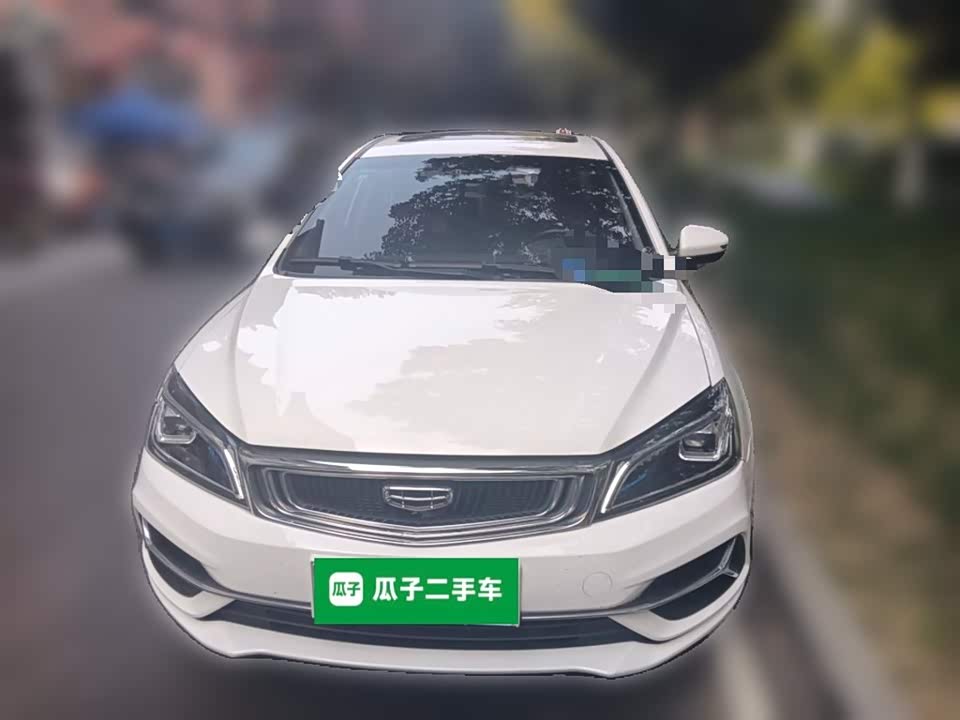 Geely Emgrand