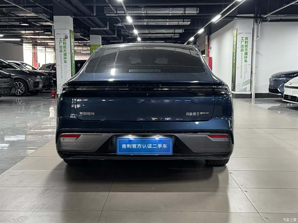 Geely 8, 2025 7